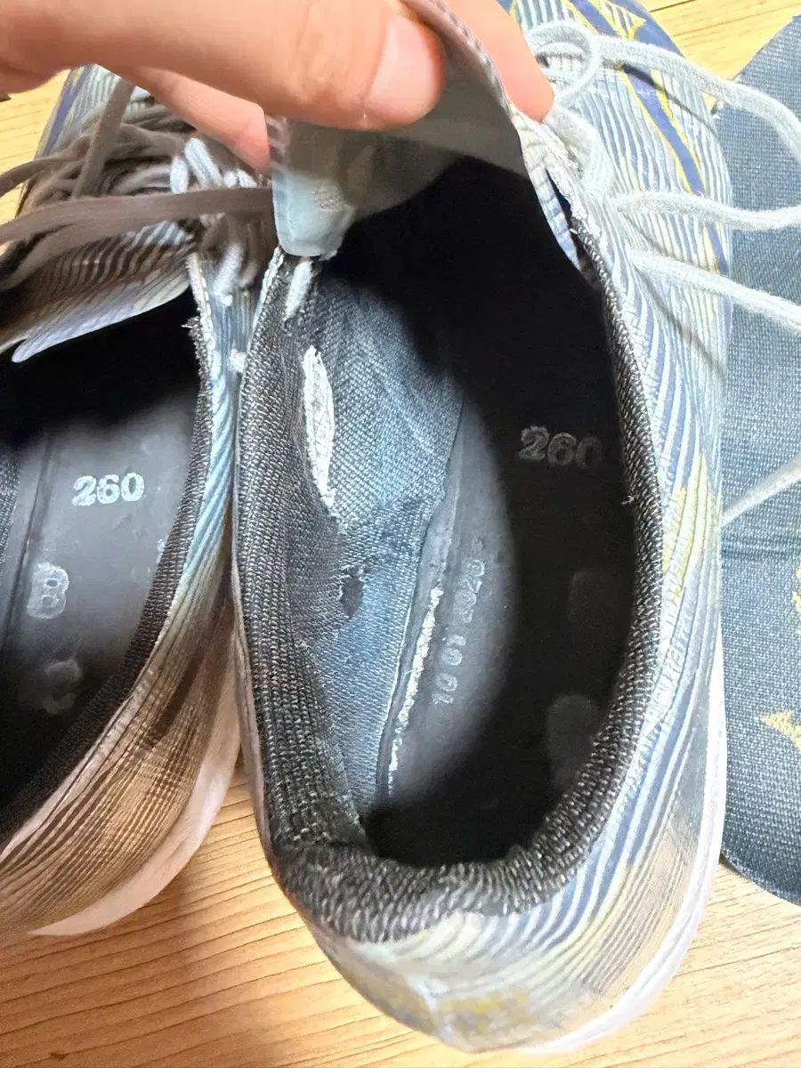 ミズノ アルファ2 エリート as 260 フルセット