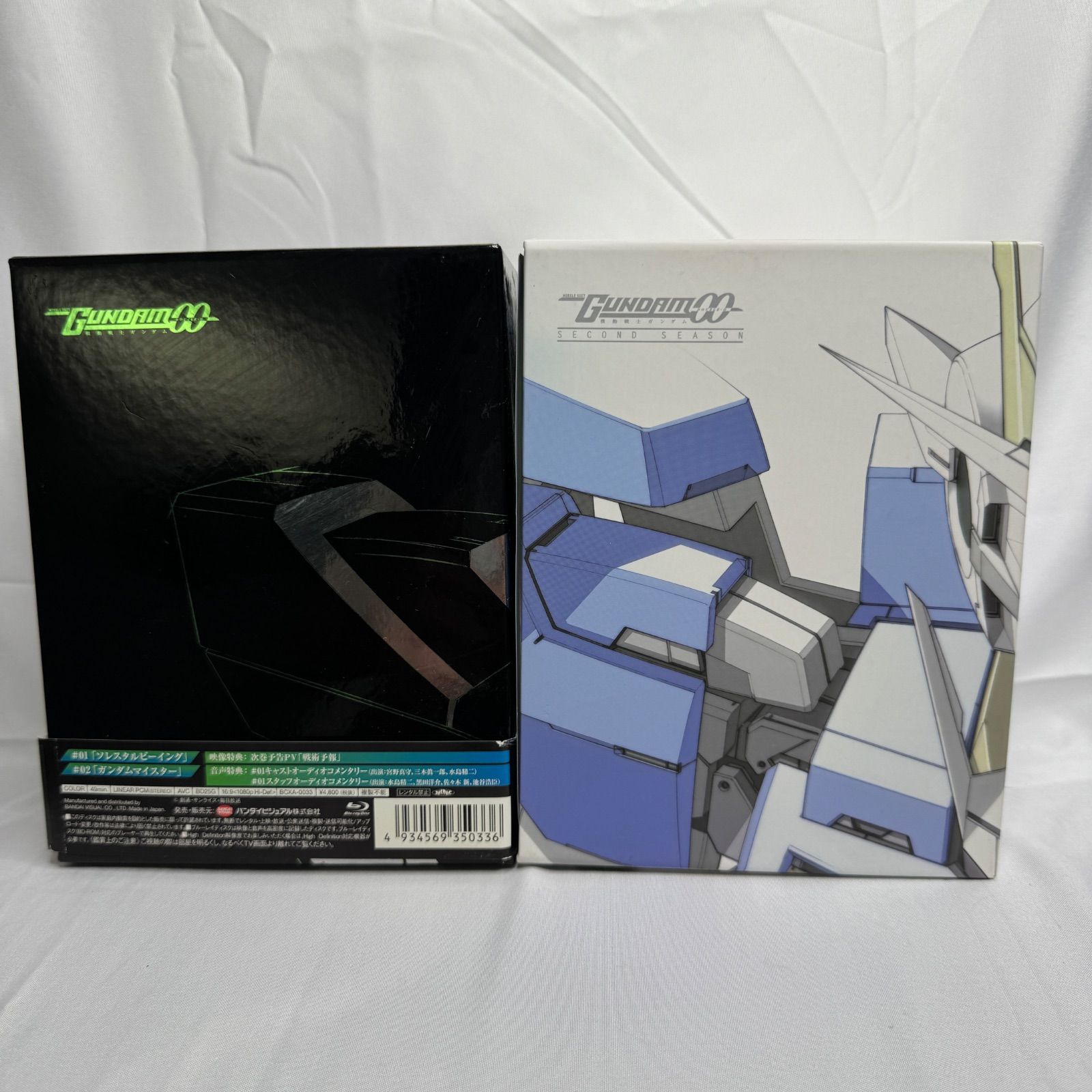 機動戦士ガンダム00 1st & 2ndシーズン 全巻セット Blu-ray 収納BOX付