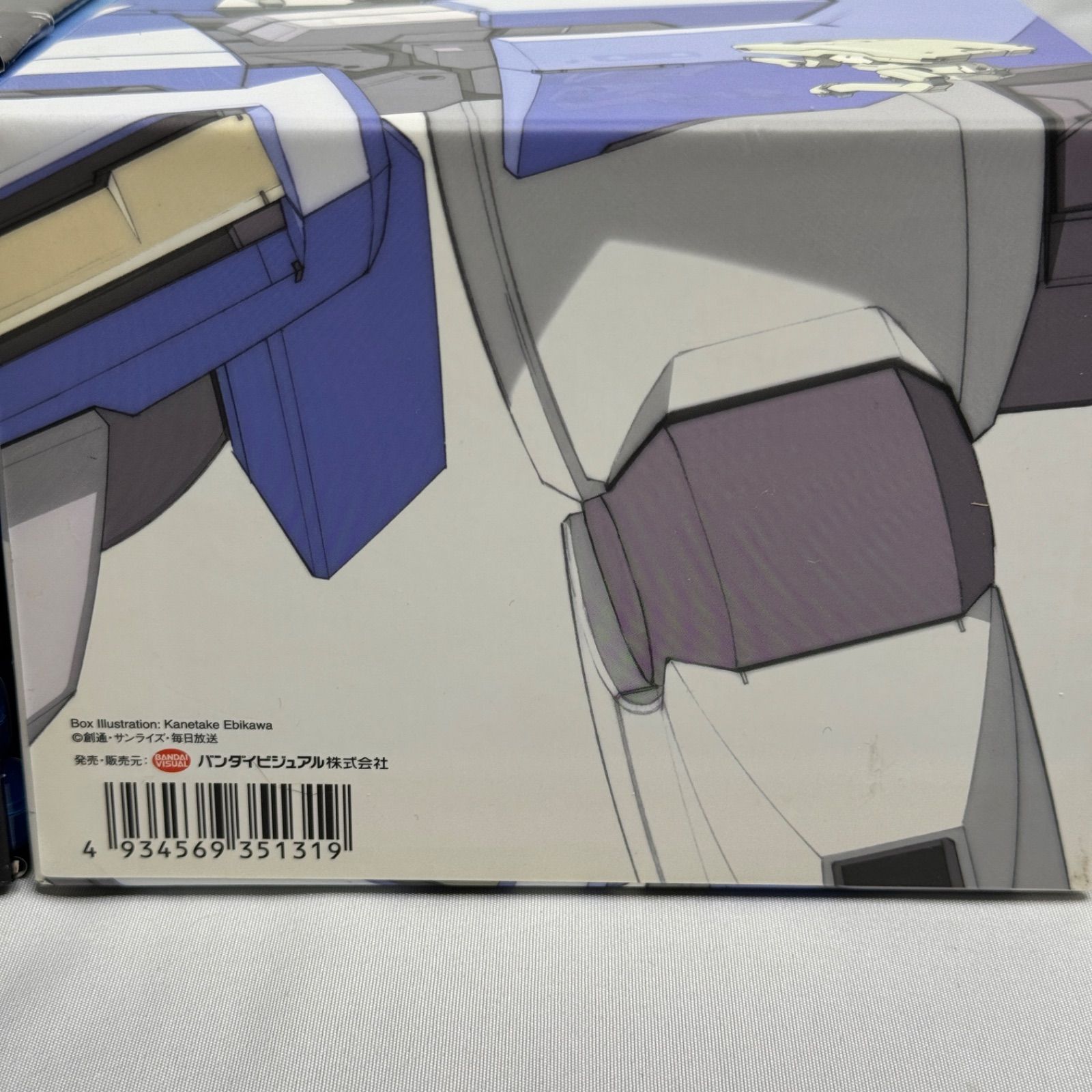 機動戦士ガンダム00 1st & 2ndシーズン 全巻セット Blu-ray 収納BOX付