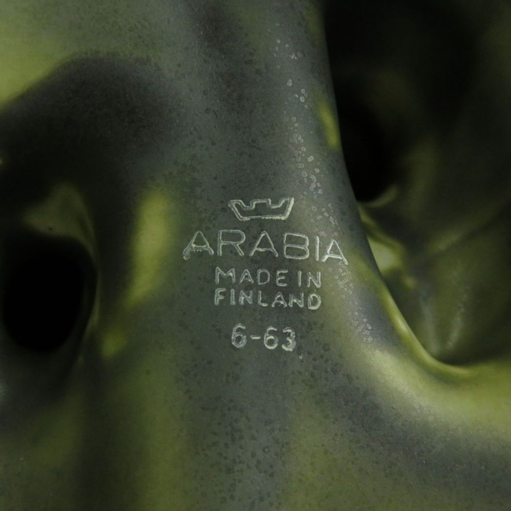 美品 ARABIA アラビア VALIO paimenpoika フィギュリン 北欧