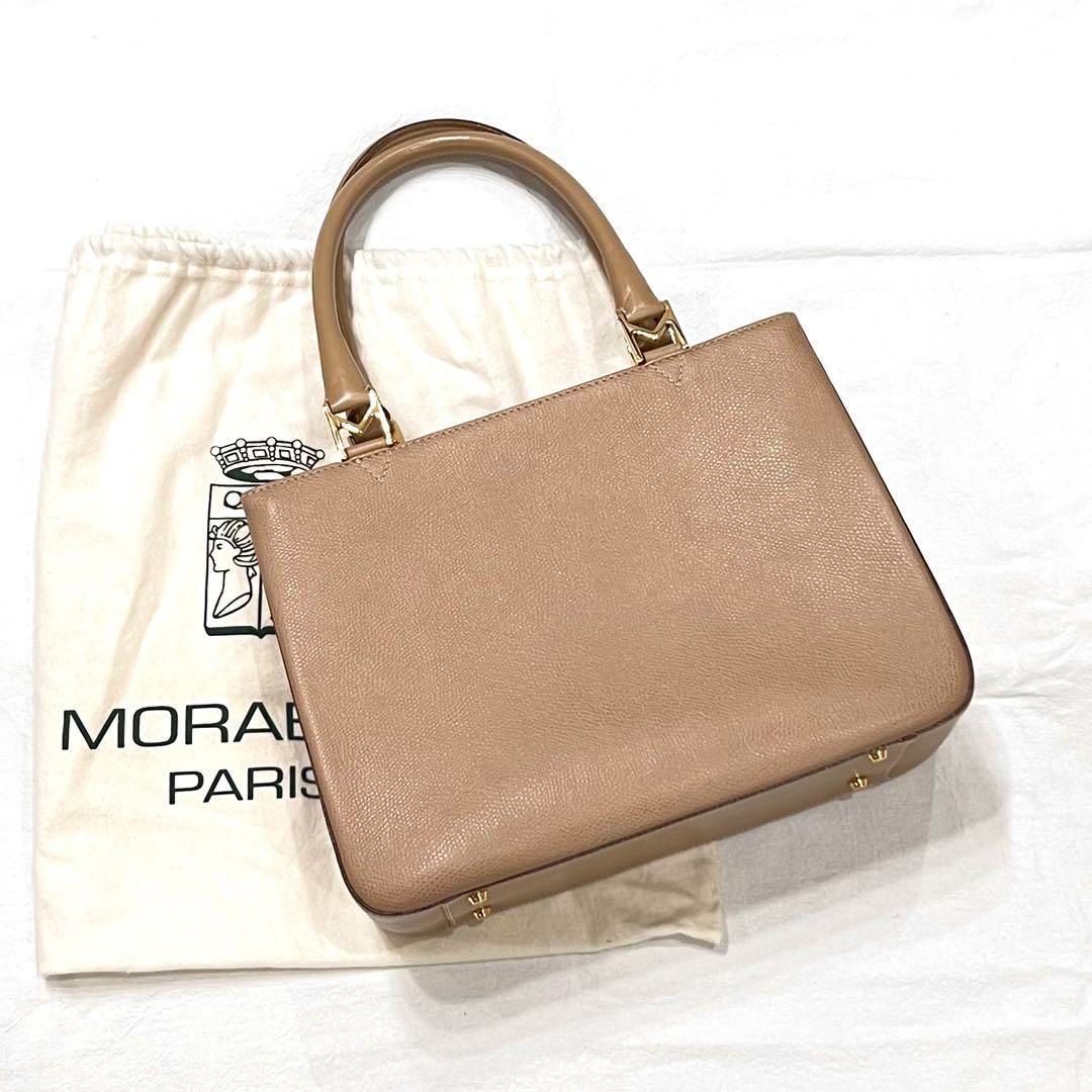 【MORABITO】ハンドバッグ　スカラ28 ゴールド金具　レザー　ベージュ MORABITO】ハンドバッグ スカラ28 ゴールド金具 レザー ベージュ 2025