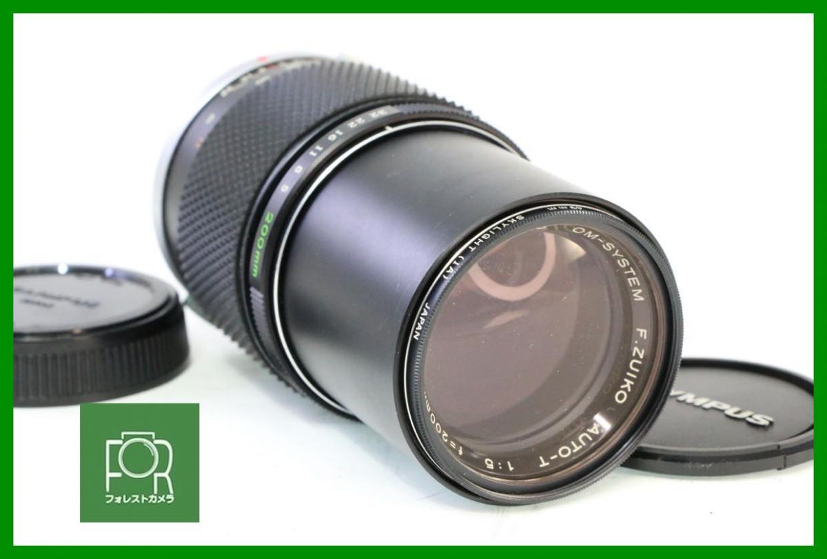 ショップ ⭐️【島根県松江市】 松江一畑百貨店 ICHIBATA 風景画皿 12