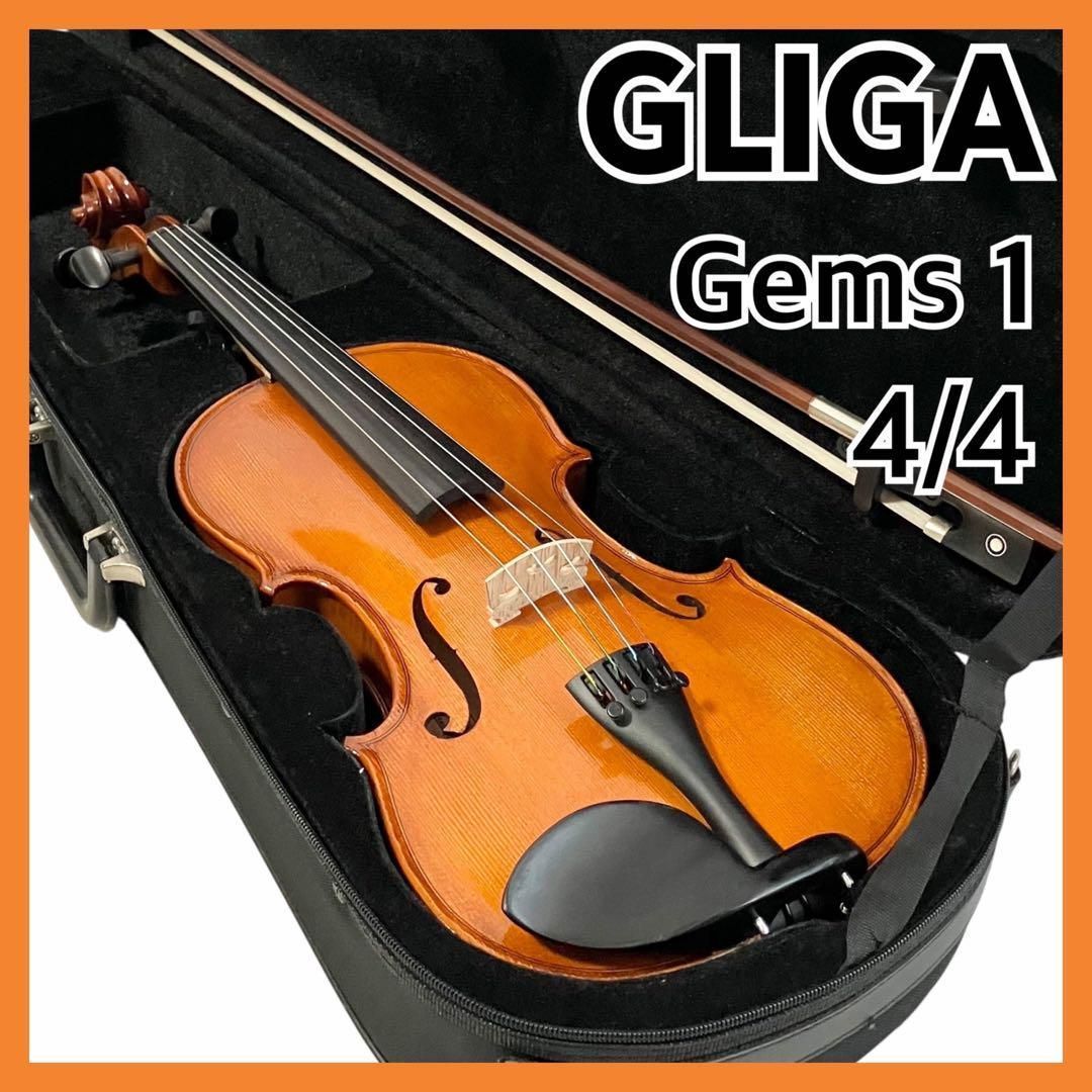 GLIGA バイオリン Gems1 4/4 ケース付 グリガ Fecit Anno 2023 弦楽器