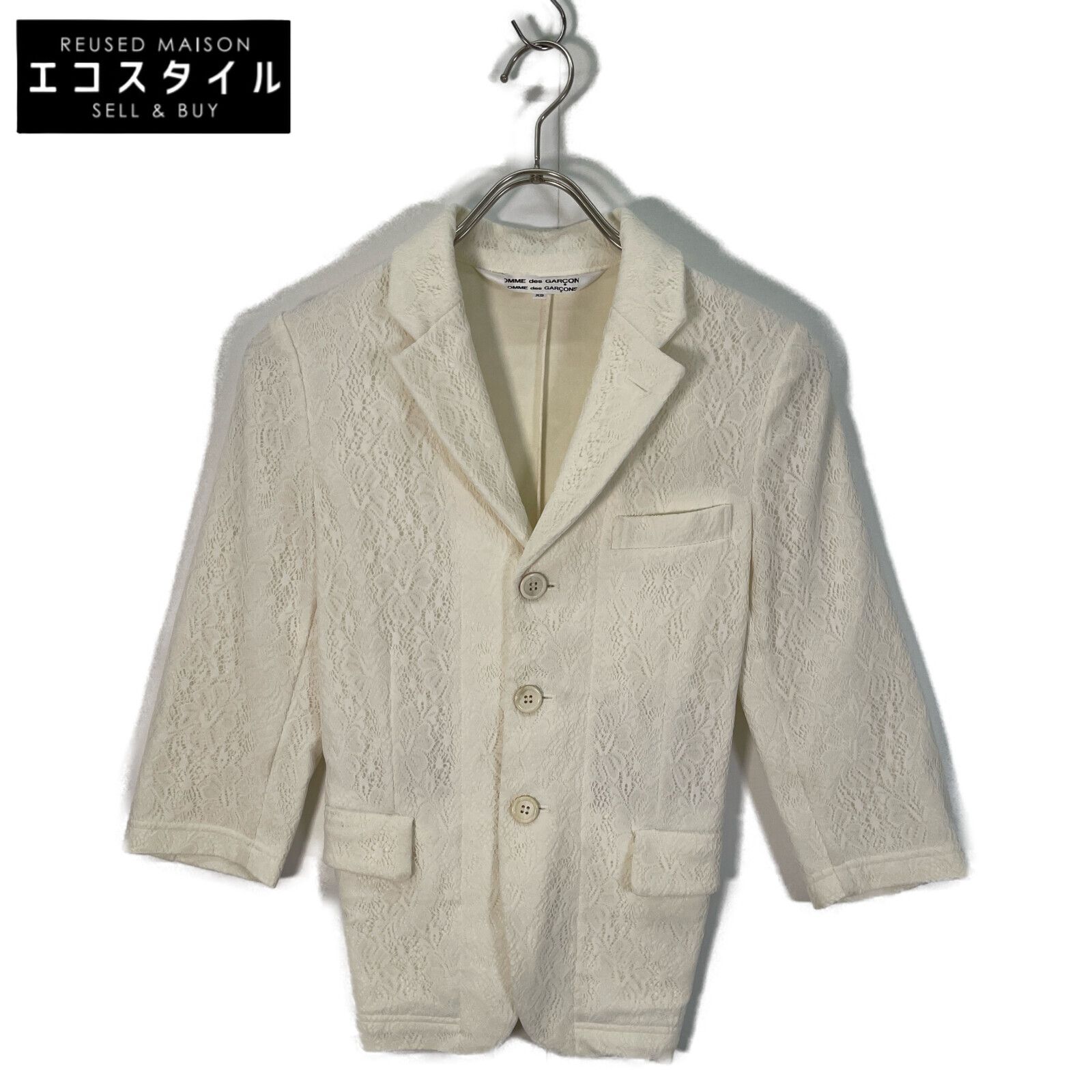 COMMEdesGARCONS コムデギャルソン ホワイト 11年 RI J 040 バックフリル テーラードジャケット XS