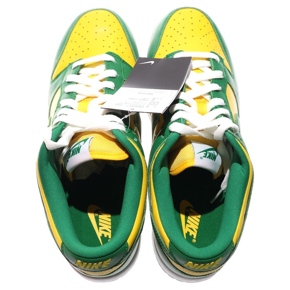 NIKE (ナイキ) DUNK LOW SP BRAZIL 2020 CU1727-700 ブラジルダンク