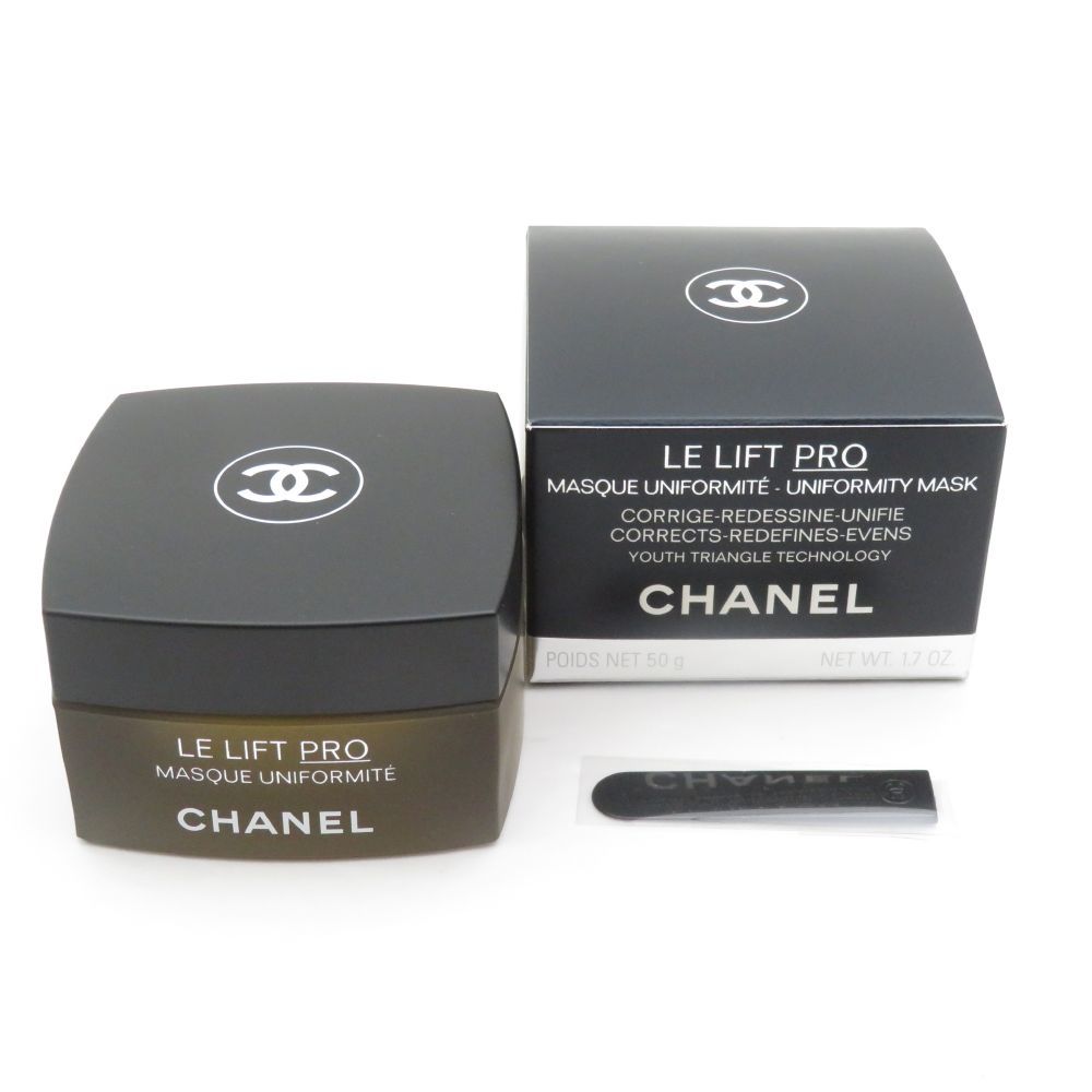 新品 CHANEL シャネル LL プロ マスク 50g 【公式通販】