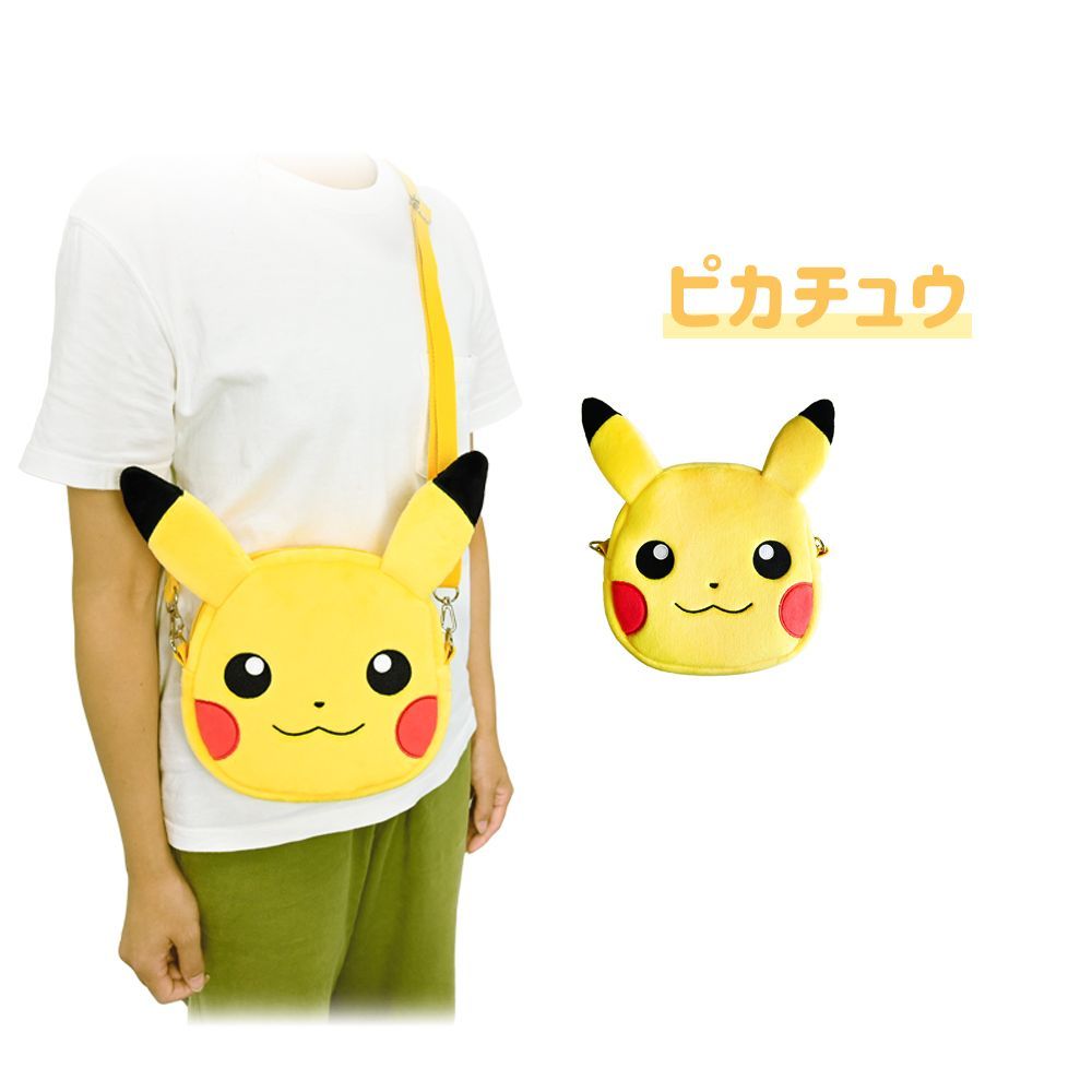ポケモン ぬいぐるみポシェット ビッグフェイスver. グッズ ショルダー