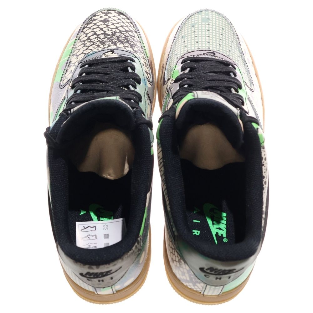 シティオブドリーム