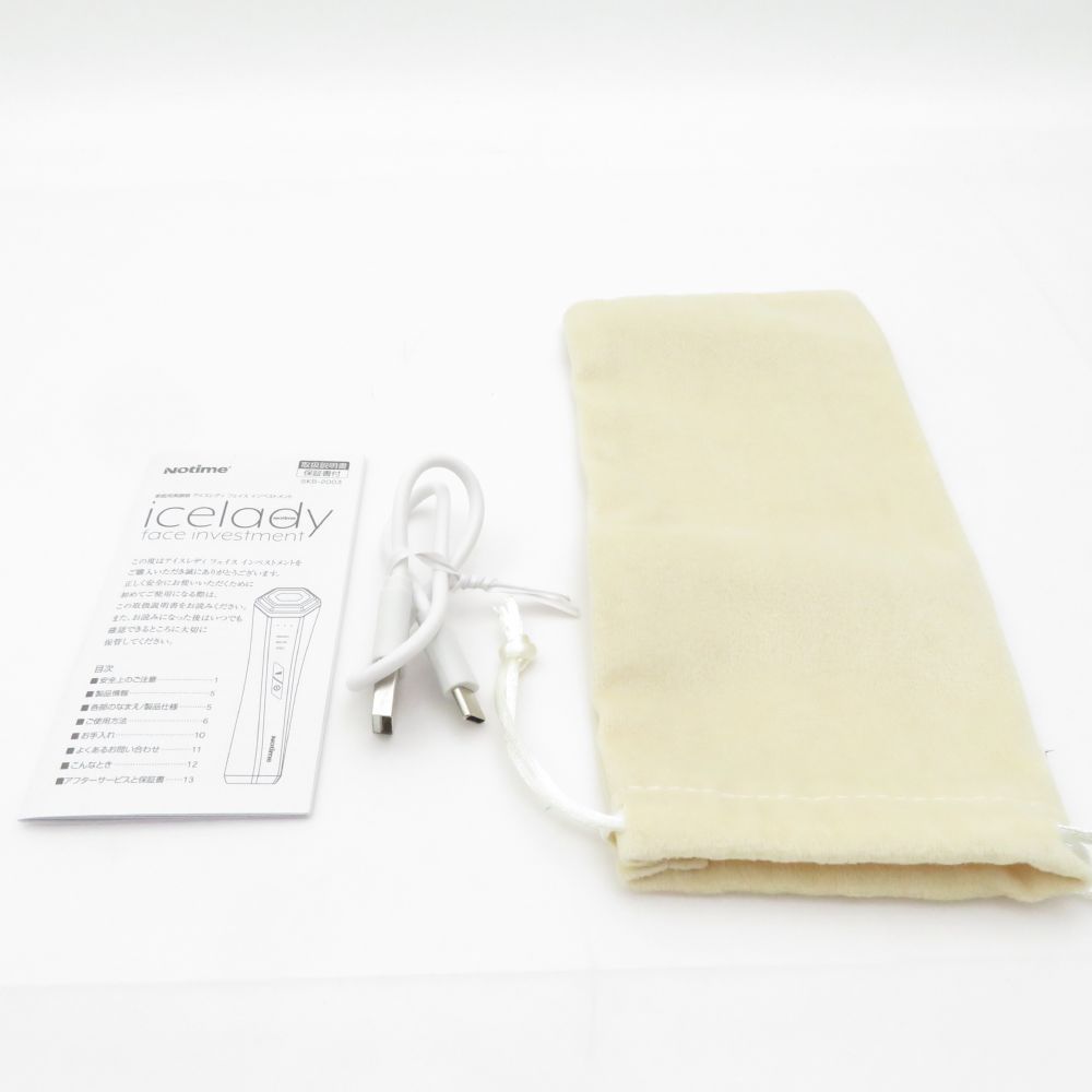Notime ノータイム icelady face investment SKB-2003 家庭用美顔器 約
