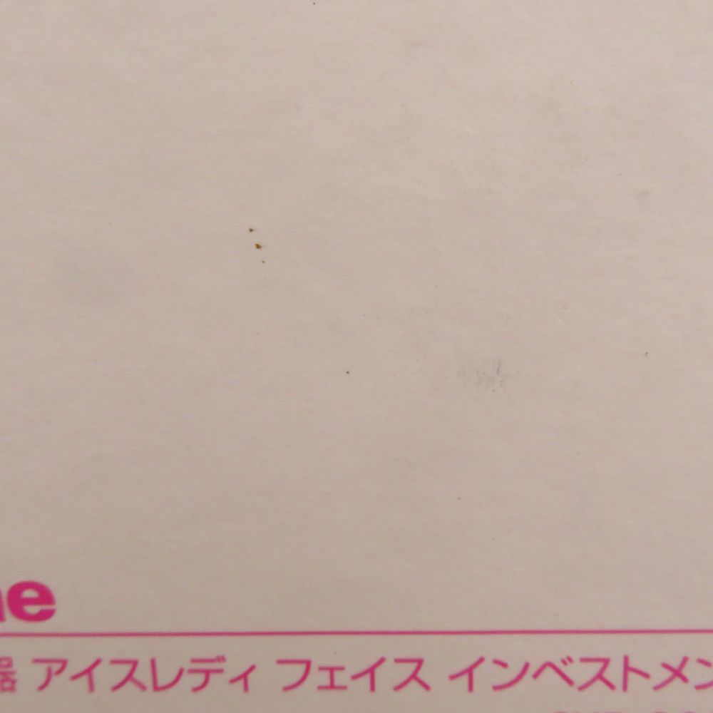 Notime ノータイム icelady face investment SKB-2003 家庭用美顔器 約