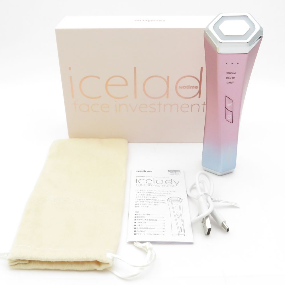 Notime ノータイム icelady face investment SKB-2003 家庭用美顔器 約