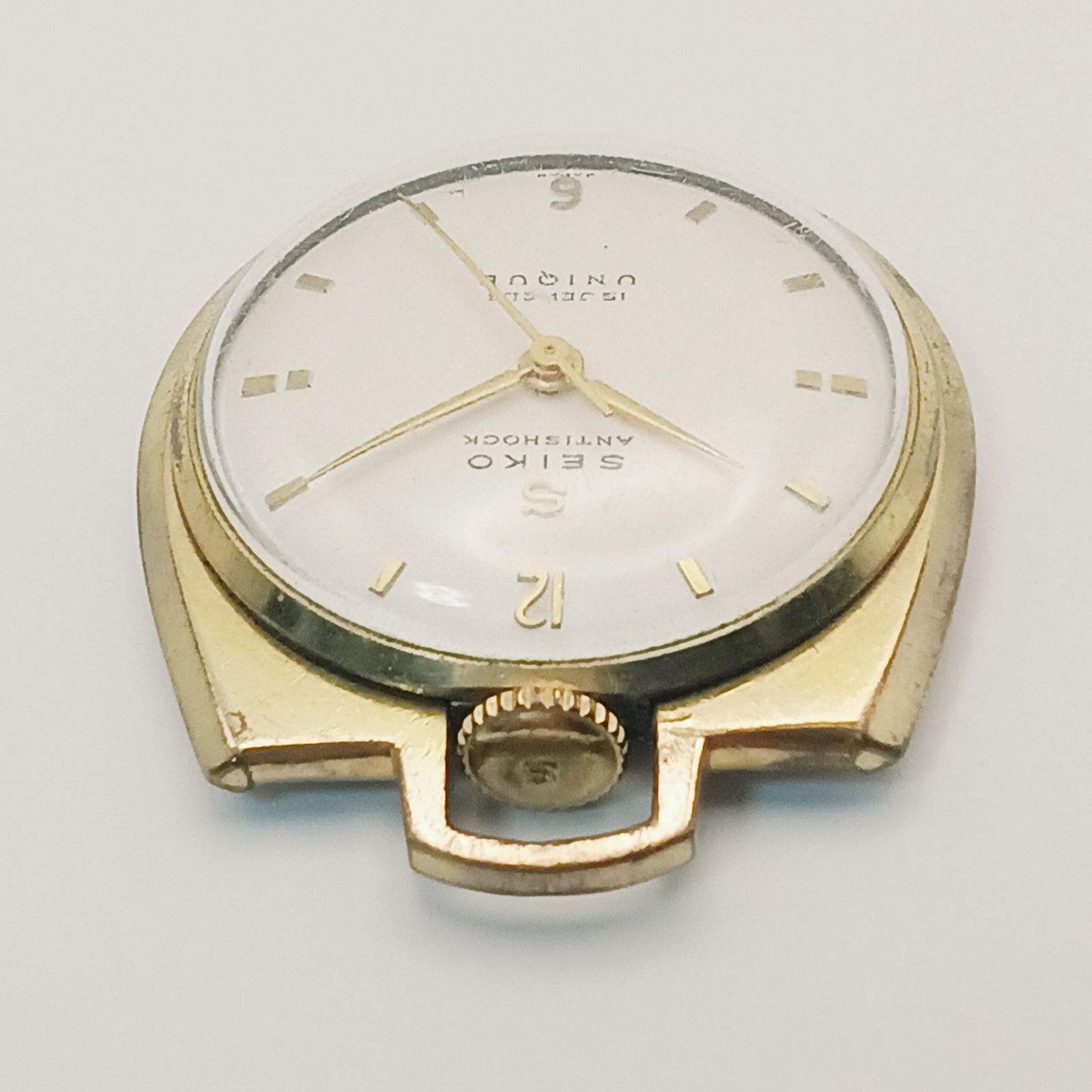 精工舎 懐中時計