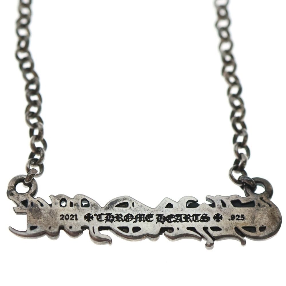 クロムハーツ NKLC