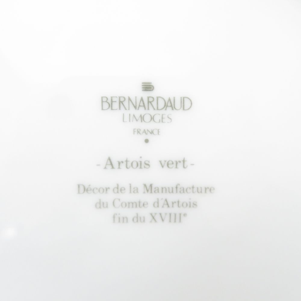 美品 BERNARDAUD LIMOGES ベルナルドリモージュ Artois vert アルトワ
