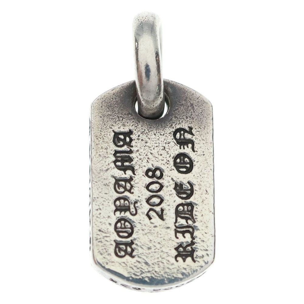 CHROME HEARTS クロムハーツ D T TNY RS CRS タイニードッグタグRSクロス ペンダントトップ シルバー