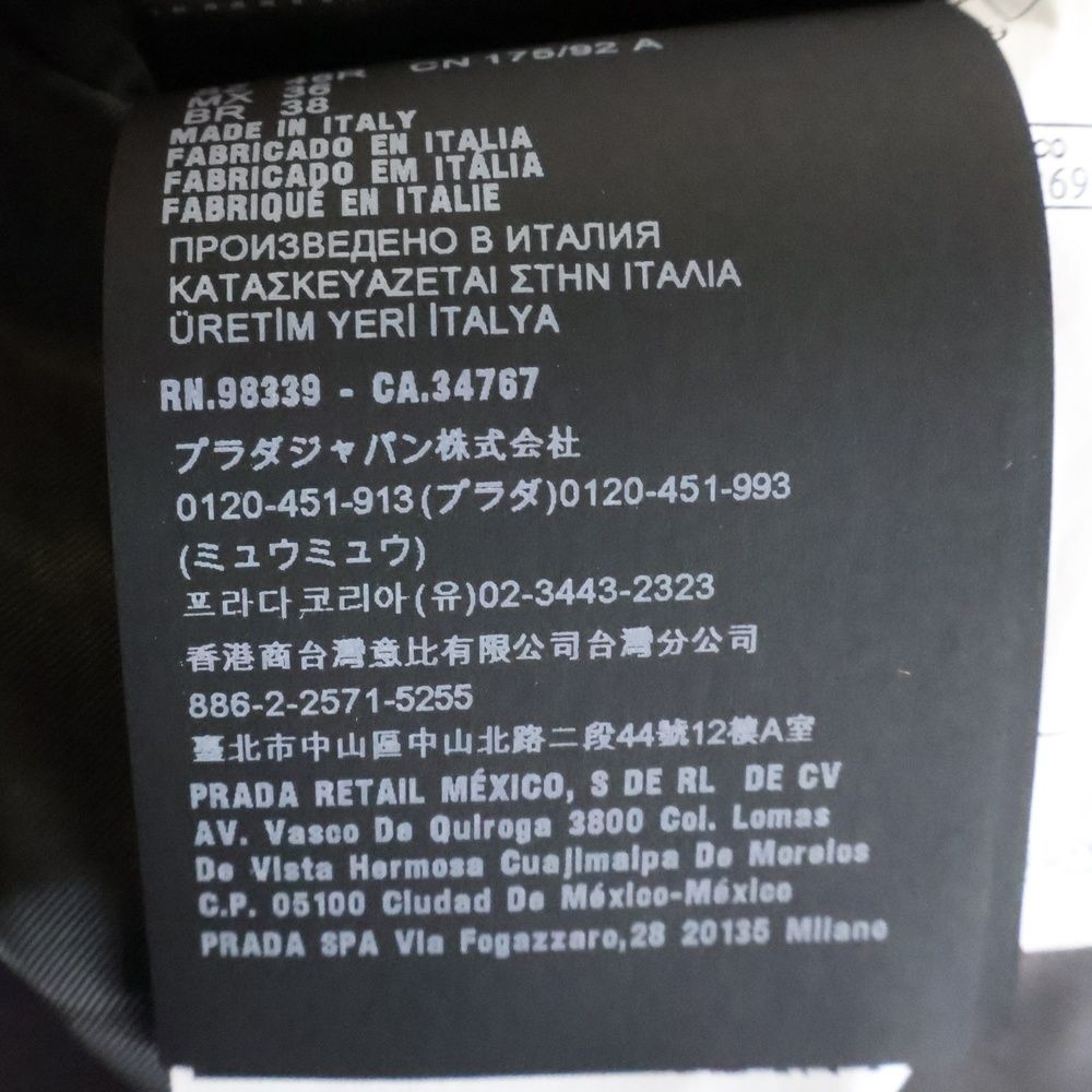 PRADA (プラダ) グレンチェック柄2B ウールテーラードジャケット