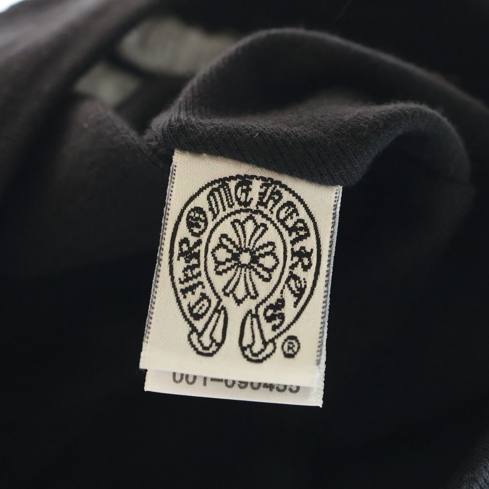 CHROME HEARTS (クロムハーツ) OLD THERMAL BEANIE FUCK YOU オールド
