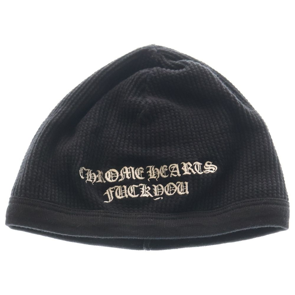CHROME HEARTS (クロムハーツ) OLD THERMAL BEANIE FUCK YOU オールド