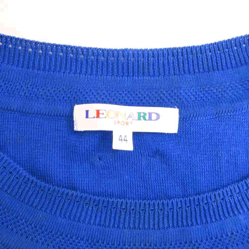 新品 LEONARD SPORT 薄手 コットンニット 長袖 ラインストーン レオナールスポーツ LEONARD SPORT ニット セーター 長袖 薄手 クルー