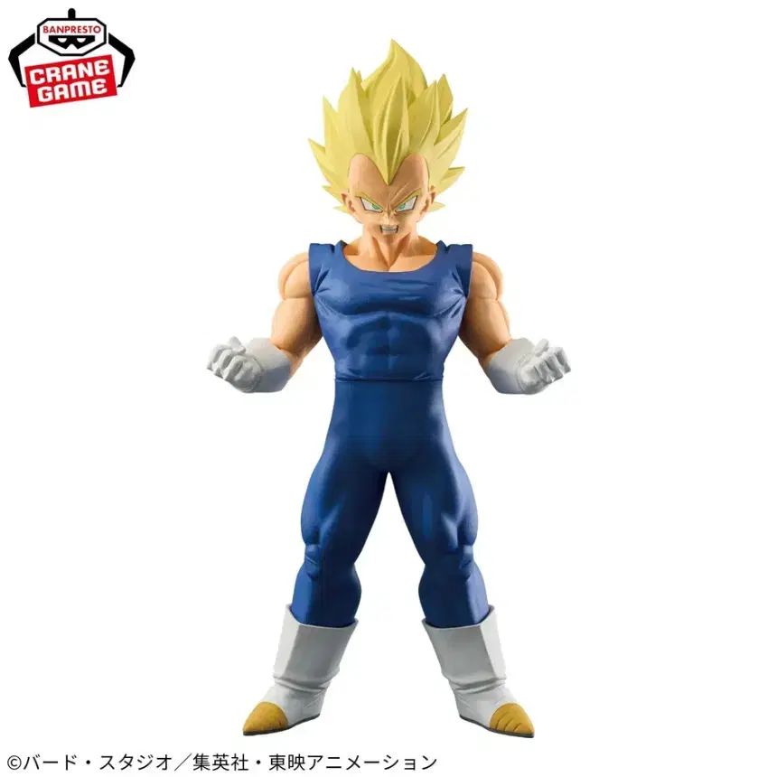 ドラゴンボール フィギュア グランディスタ　ベジータ他　7体セット　未開封品 未開封 Grandista（グランディスタ）ドラゴンボール フィギュア