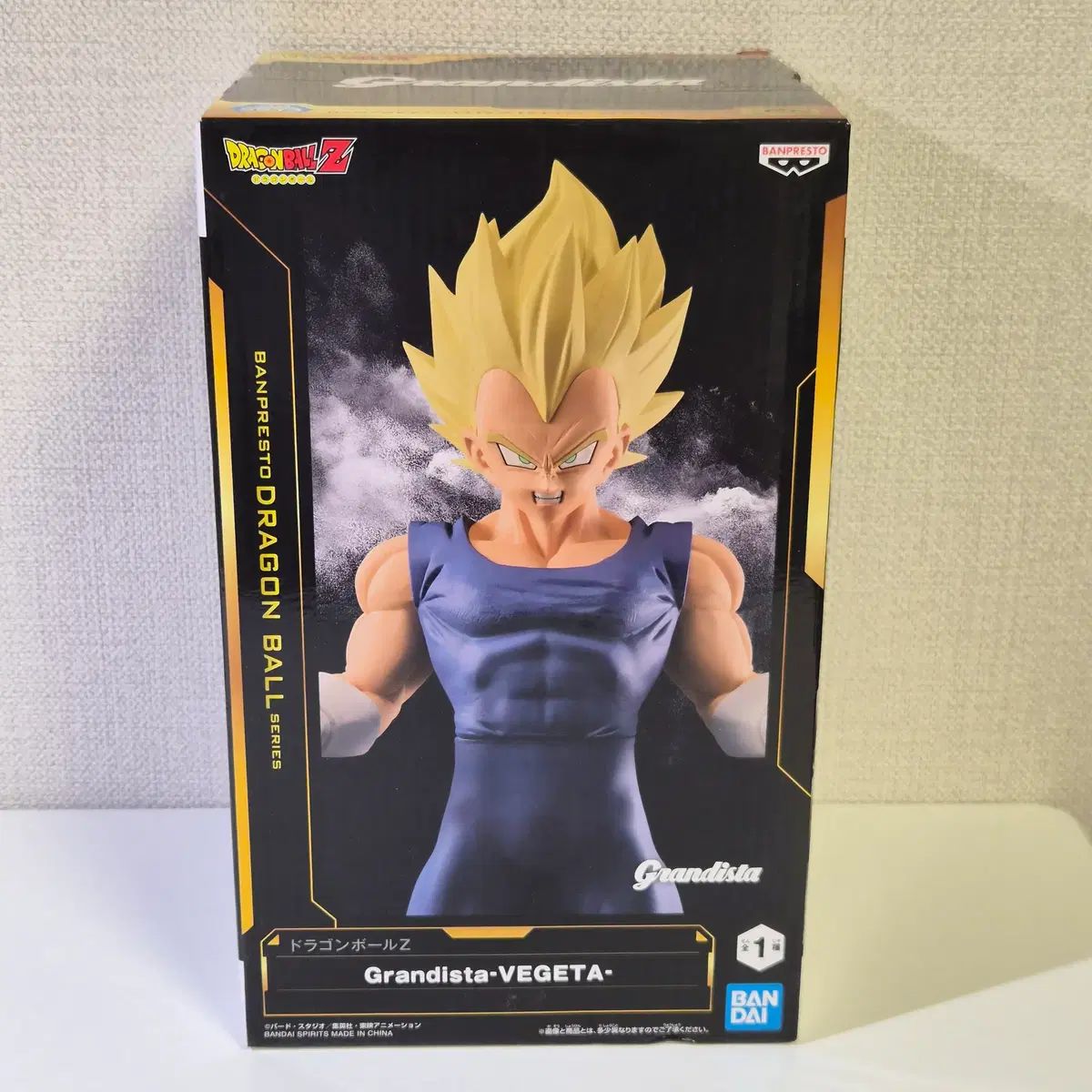 未開封 Grandista（グランディスタ）ドラゴンボール フィギュア