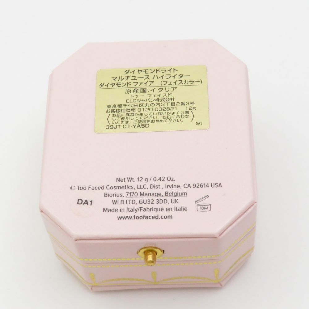 Too Faced トゥーフェイスド ダイヤモンドライト マルチユース ハイライター ダイヤモンドファイア フェイスパウダー プレスト BK656L