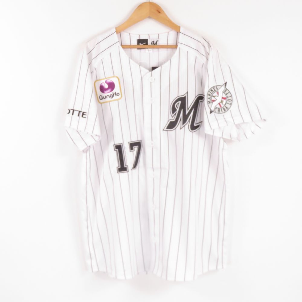 MIZUNO - 未使用 MIZUNO ミズノ 千葉ロッテマリーンズ 17佐々木朗希初勝利記念 ホーム レプリカ 半袖ユニフォーム M ポリエステル 野球 応援グッズ ベースボールシャツ メンズ HU1582A69 未使用 MIZUNO ミズノ 千葉ロッテマリーンズ 17佐々木朗希初勝利記念