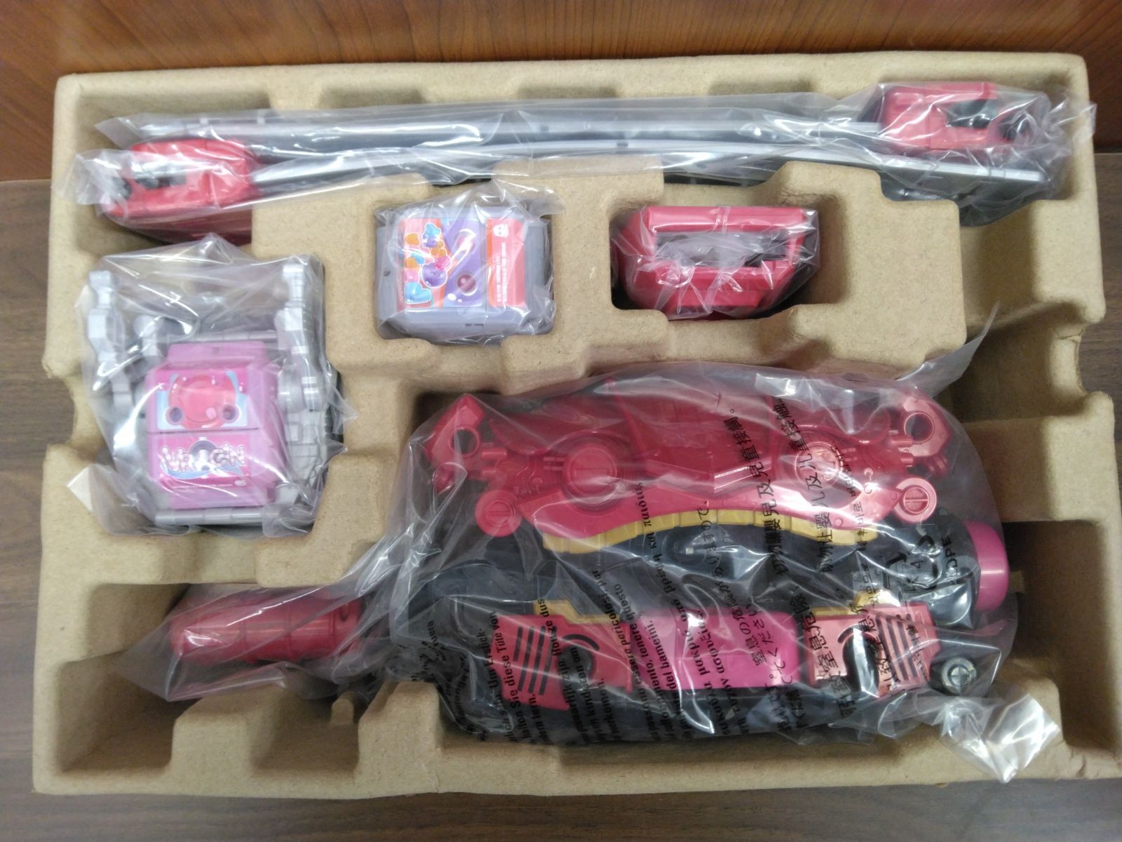 DX変身ベルトガヴ＆ゴチゾウホルダーセット 仮面ライダーガヴ