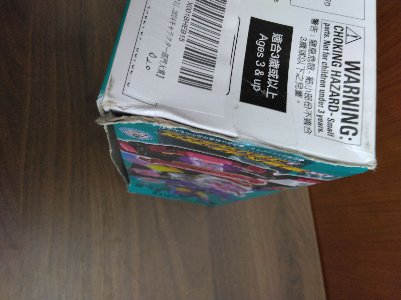  DX変身ベルトガヴ＆ゴチゾウホルダーセット 仮面ライダーガヴ 仮面ライダー キャラクター玩具