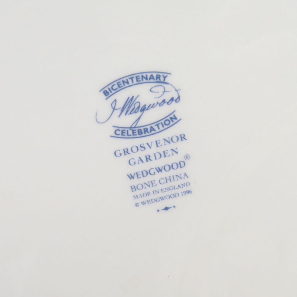 美品 WEDGWOOD ウェッジウッド グロブナーガーデン 中皿 2枚 ペア 18cm