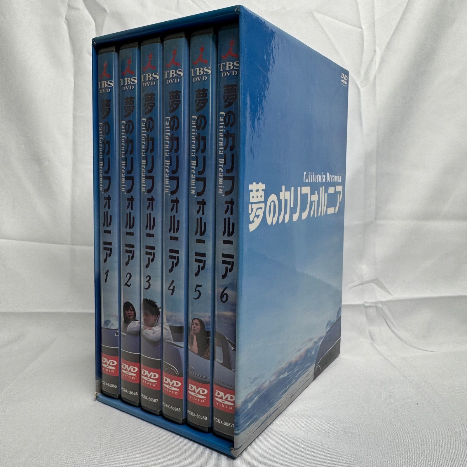 夢のカリフォルニア 全6巻 全巻 レンタル落ちDVD ケース無し 堂本剛 夢の