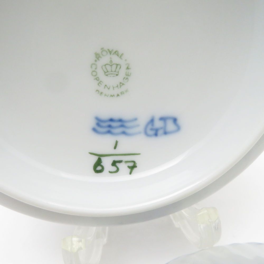 美品 ROYAL COPENHAGEN ロイヤルコペンハーゲン ブルーフルーテッド
