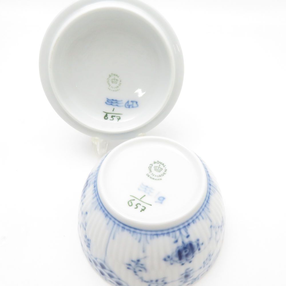 美品 ROYAL COPENHAGEN ロイヤルコペンハーゲン ブルーフルーテッド