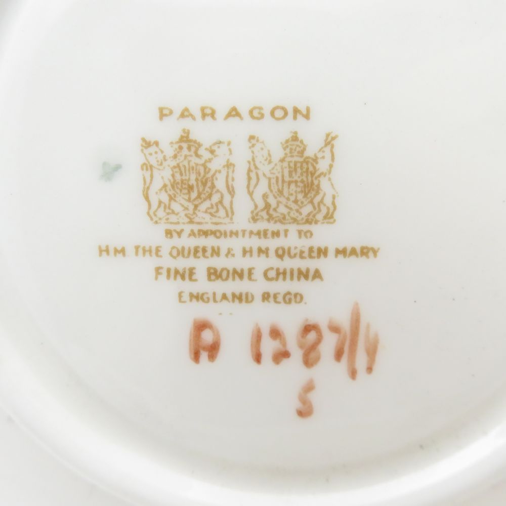 PARAGON パラゴン Cabbage Rose キャベツローズ ティーカップ
