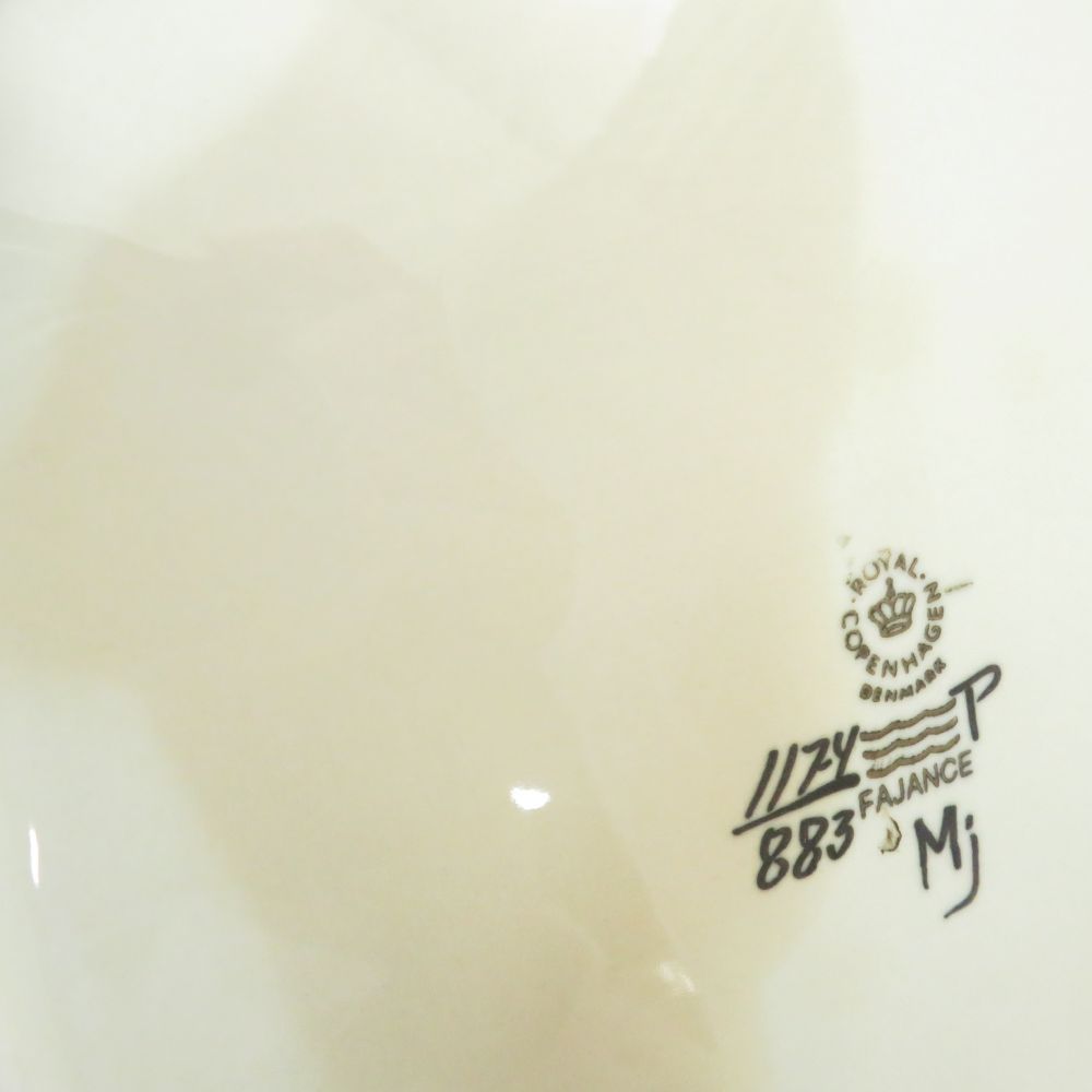 ROYAL COPENHAGEN ロイヤルコペンハーゲン テネラ 1174/883 MJ