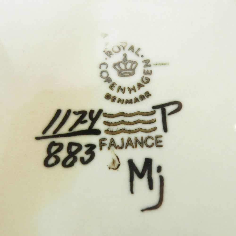 ROYAL COPENHAGEN ロイヤルコペンハーゲン テネラ 1174/883 MJ