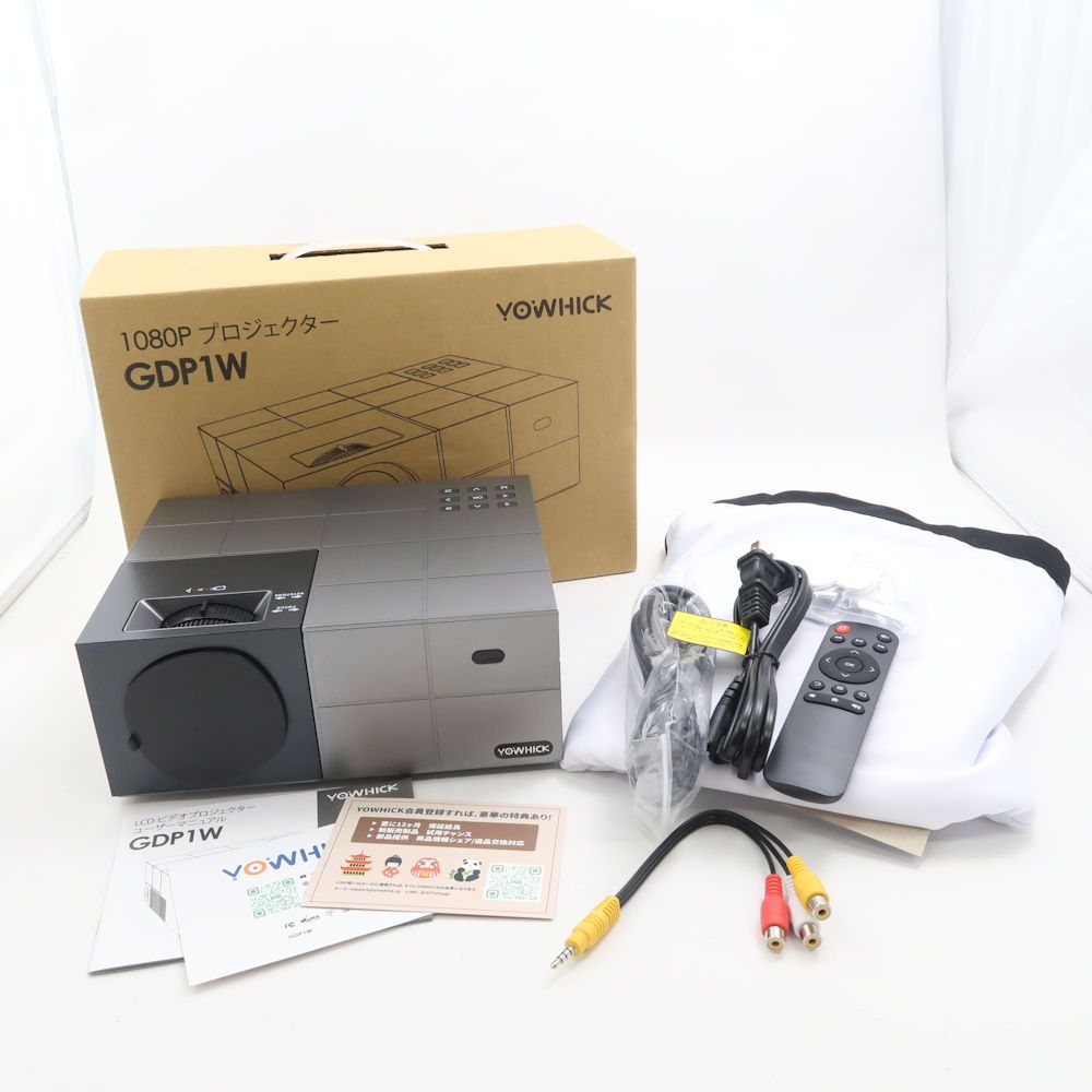 DENON DCD-1650GL CDプレーヤー 日本コロムビア株式会社 【公式通販】