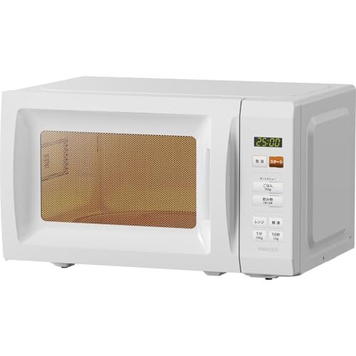 山善 電子レンジ 17 L 単機能 一人暮らし 二人暮らし ヘルツフリー ターンテーブル オートメニュー搭載 全国対応 タイマー機能付き ホワイト YRM HF 171 W p 79437 bab