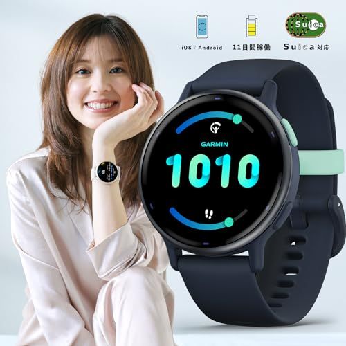 GARMIN ガーミン vivoactive 5 フィットネスGPSウォッチ 睡眠管理 フィットネス年齢 お昼寝検出 Suica対応 心拍センサー ストレスレベル測定 iOS アンドロイド対応 11日間のバッテリー持続時間 スマート 440 ecd 76
