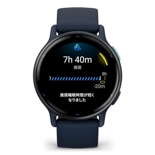 GARMIN ガーミン vivoactive 5 フィットネスGPSウォッチ 睡眠管理 フィットネス年齢 お昼寝検出 Suica対応 心拍センサー ストレスレベル測定 iOS アンドロイド対応 11日間のバッテリー持続時間 スマート 440 ecd 76