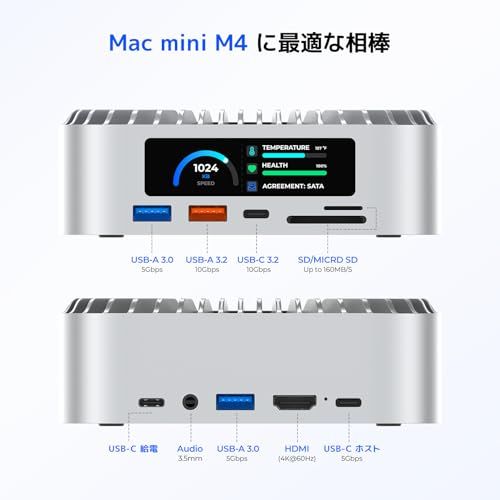 新モデル Mac Mini M 4 対応ハブ 高精細UI RayCue USB Cハブ 10 in 1 NVMe SSD拡張機能搭載 HDMI K 60 Hz Cデータポート Micro SDカードスロット A 73 f 071 e 6