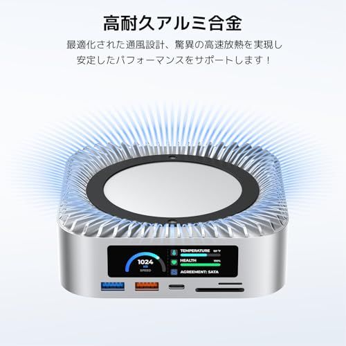 新モデル Mac Mini M 4 対応ハブ 高精細UI RayCue USB Cハブ 10 in 1 NVMe SSD拡張機能搭載 HDMI K 60 Hz Cデータポート Micro SDカードスロット A 73 f 071 e 6