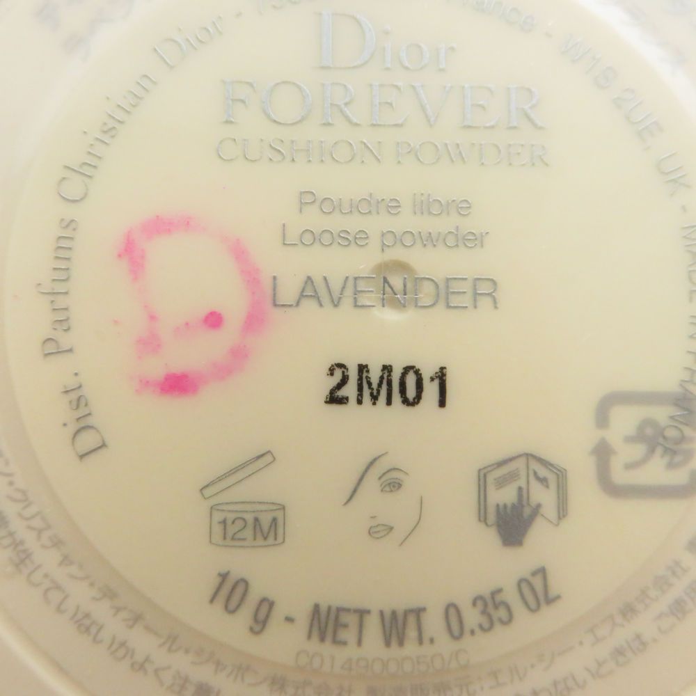 Dior ディオール ディオールスキン フォーエヴァー クッションパウダー フェイスパウダー 残量多 ラベンダー BM11063O
