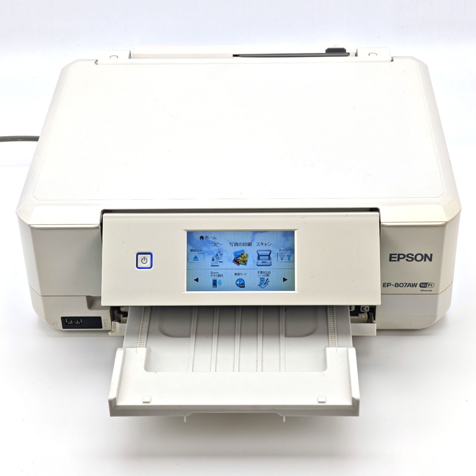 セイコーエプソンプリンター中古品 EPSON セイコーエプソン インクジェットプリンター複合機 EP-807AW