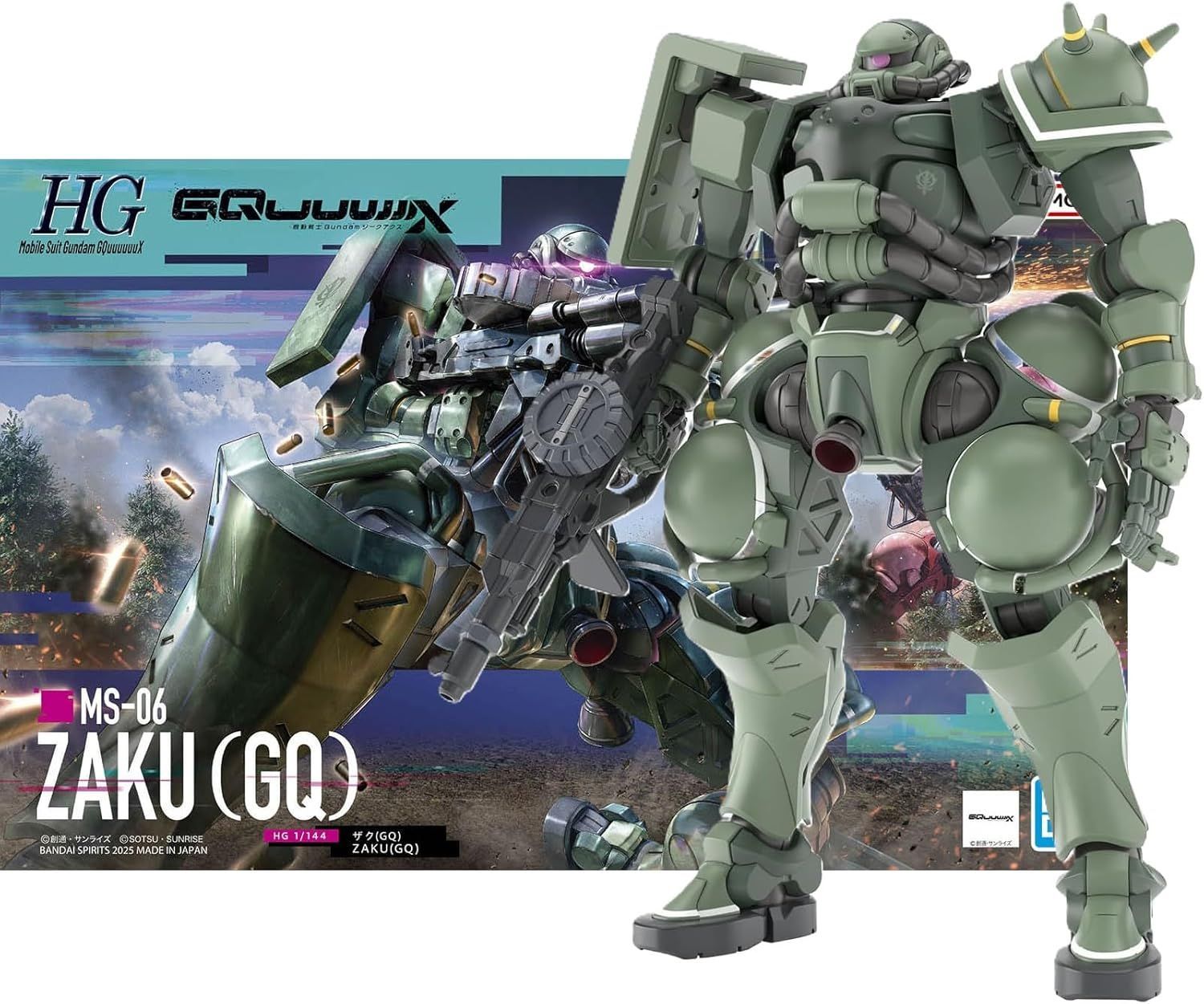 HG 1/144 ザク(GQ) - メルカリ