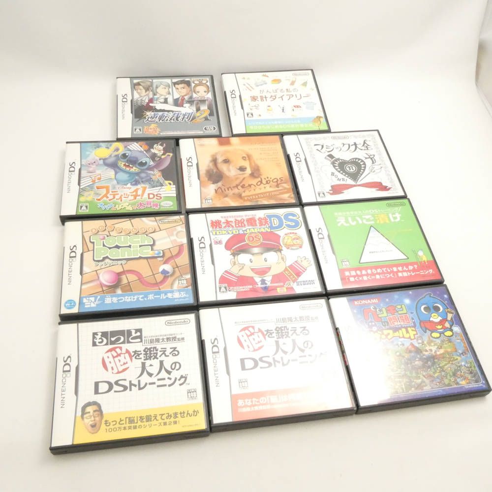 美品 NINTENDO 任天堂 マジック大全 えいご漬け 逆転裁判 他 ソフト おまとめ 11点 ニンテンドーDS セット ゲーム HY1513 