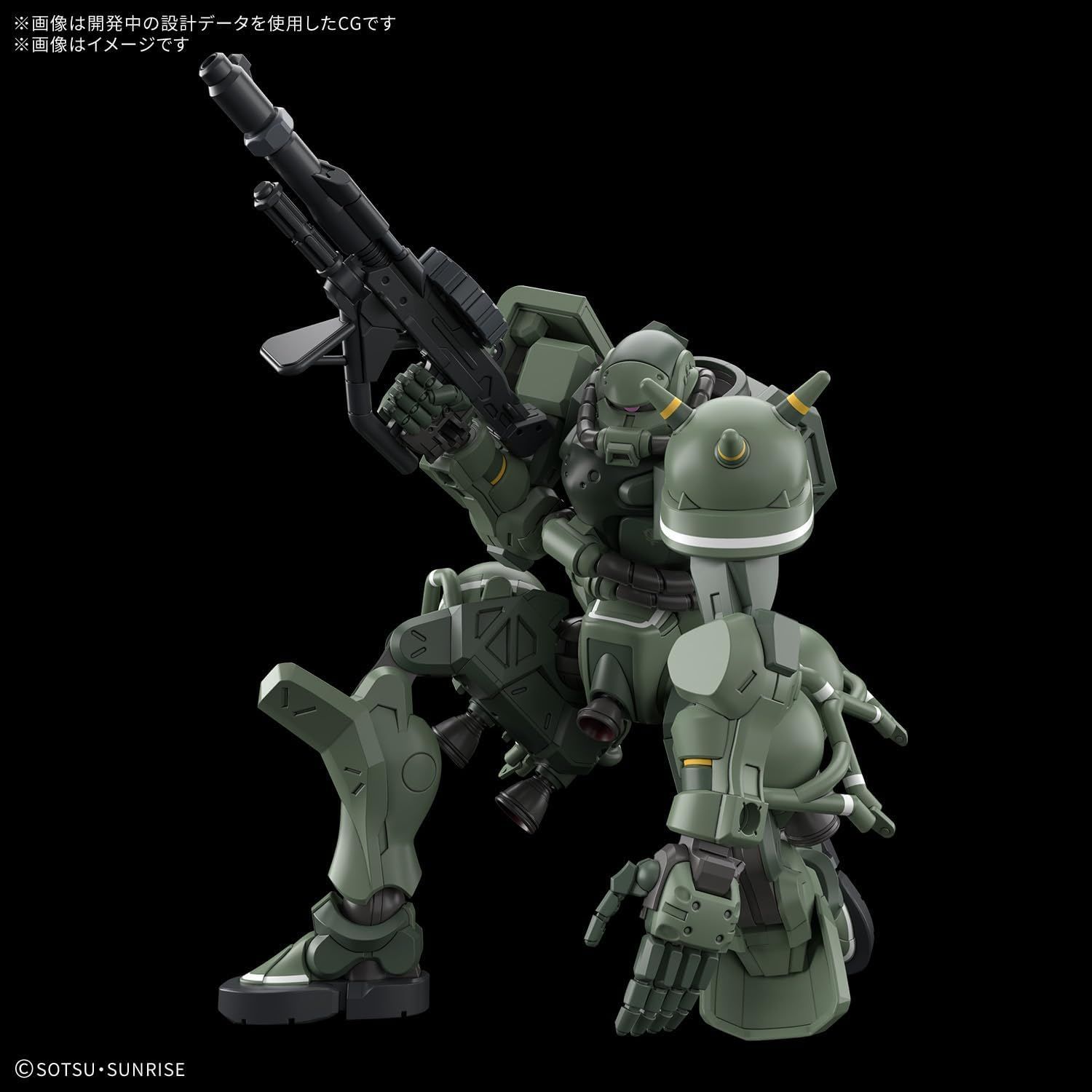 HG 1/144 ザク(GQ) - メルカリ