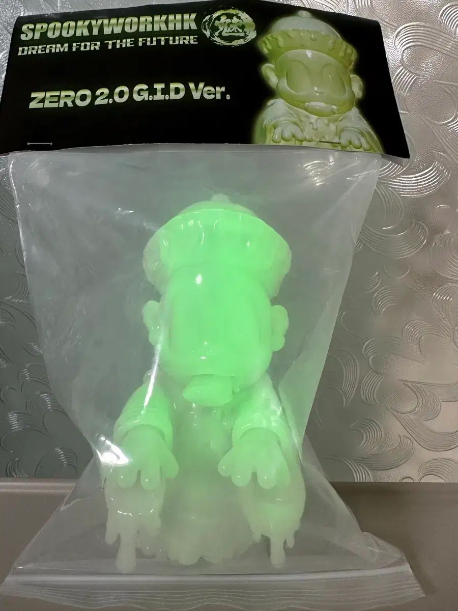 ゼロ 2 0 G I D Ver 강시 夜光 ソフトビニール