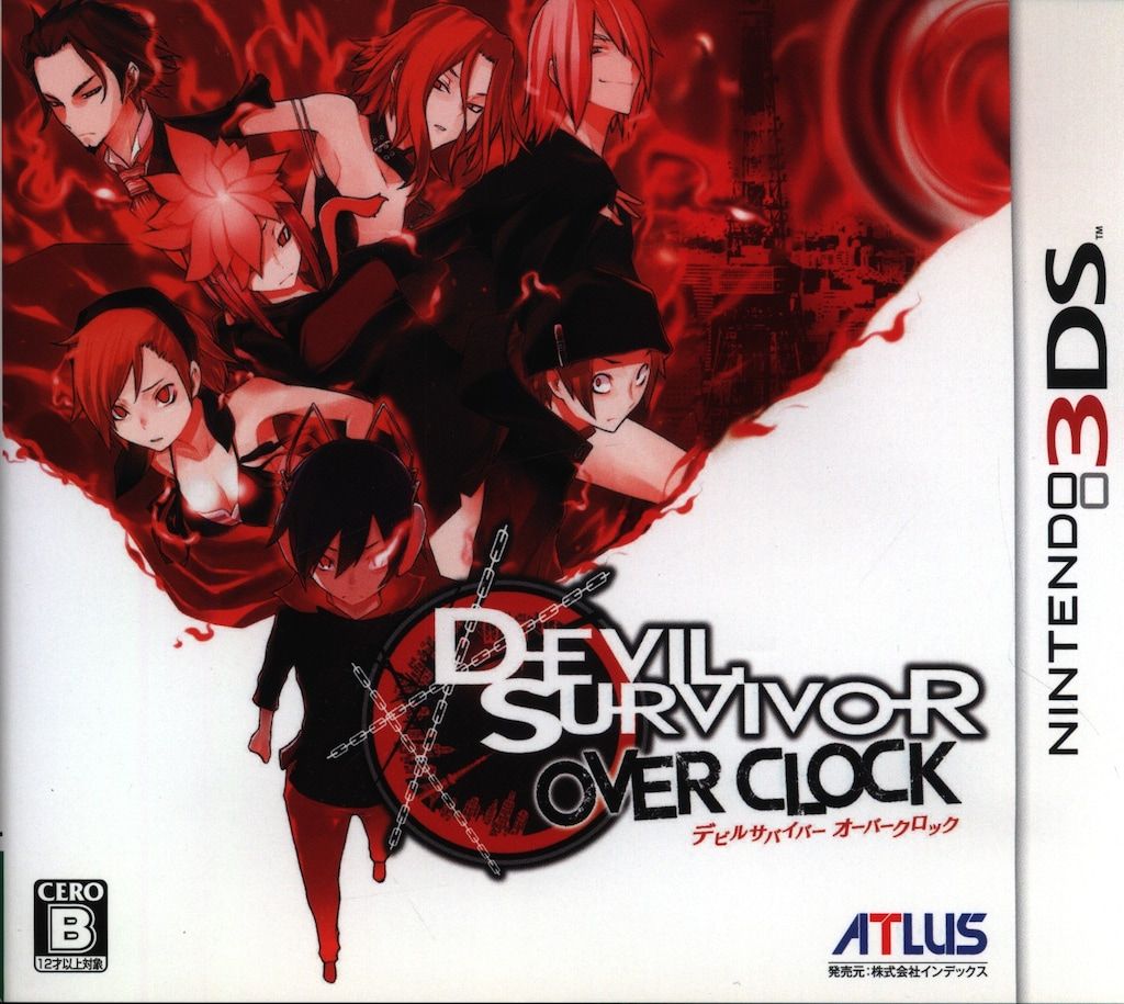 3DS デビルサバイバー オーバークロック - メルカリ
