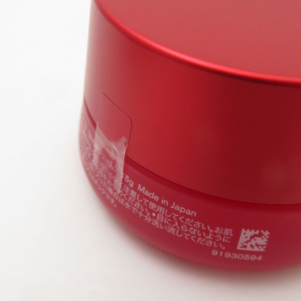 未使用 SK-II エスケーツー スキンパワー アイクリーム 15g 目元用 